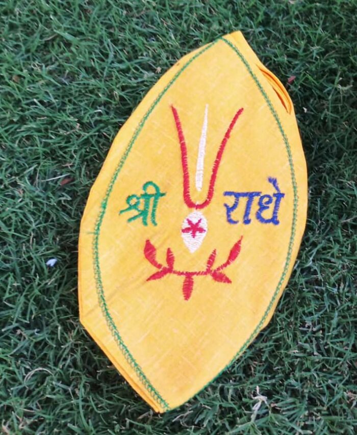 shri radhe yellow